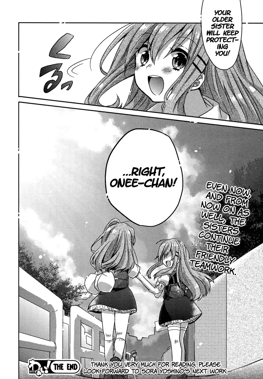 Oneechan ga Mamotte Ageru! Chapter 6