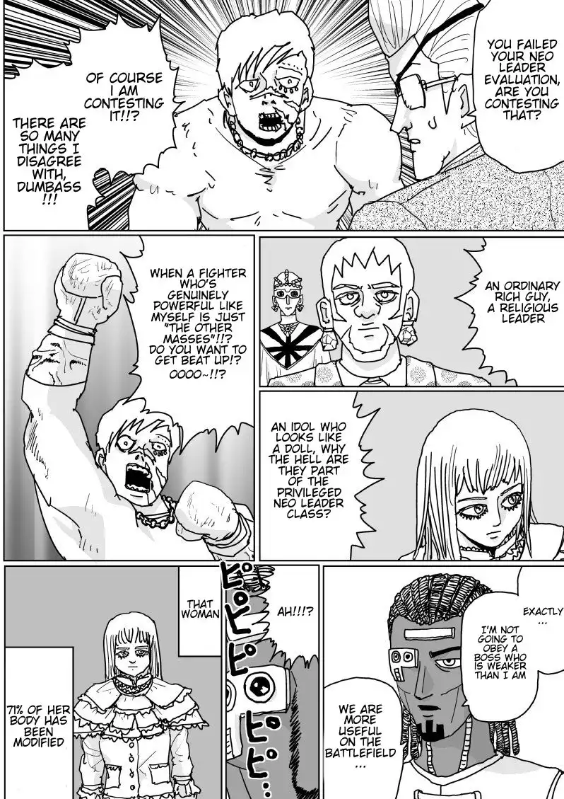 Onepunch-Man (ONE) Chapter 125