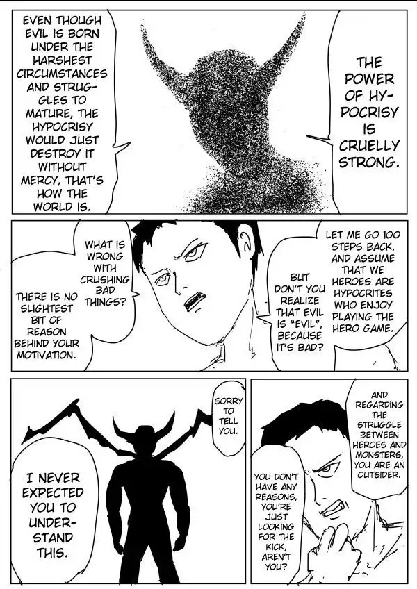 Onepunch-Man (ONE) Chapter 82