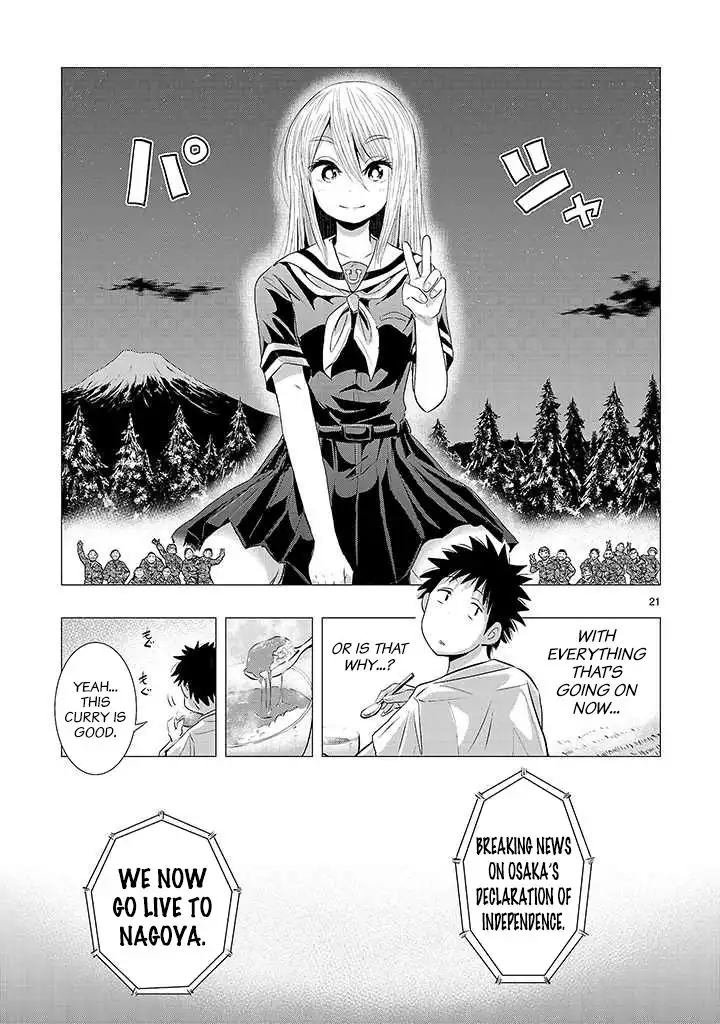 Onideka Chapter 10