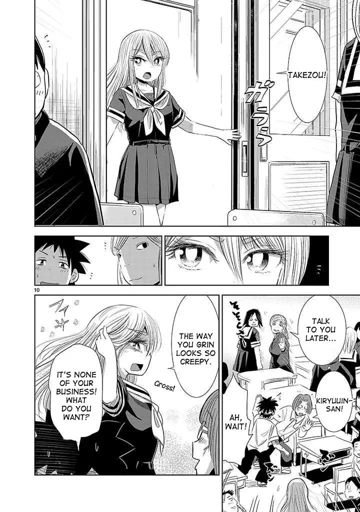 Onideka Chapter 2 10