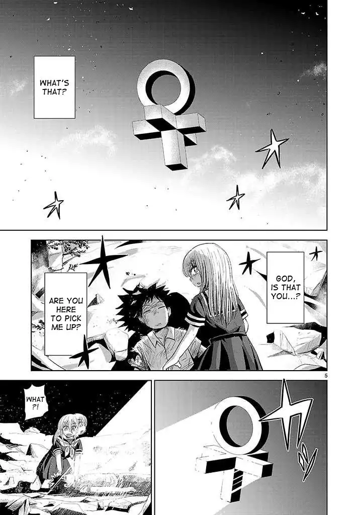 Onideka Chapter 2 5