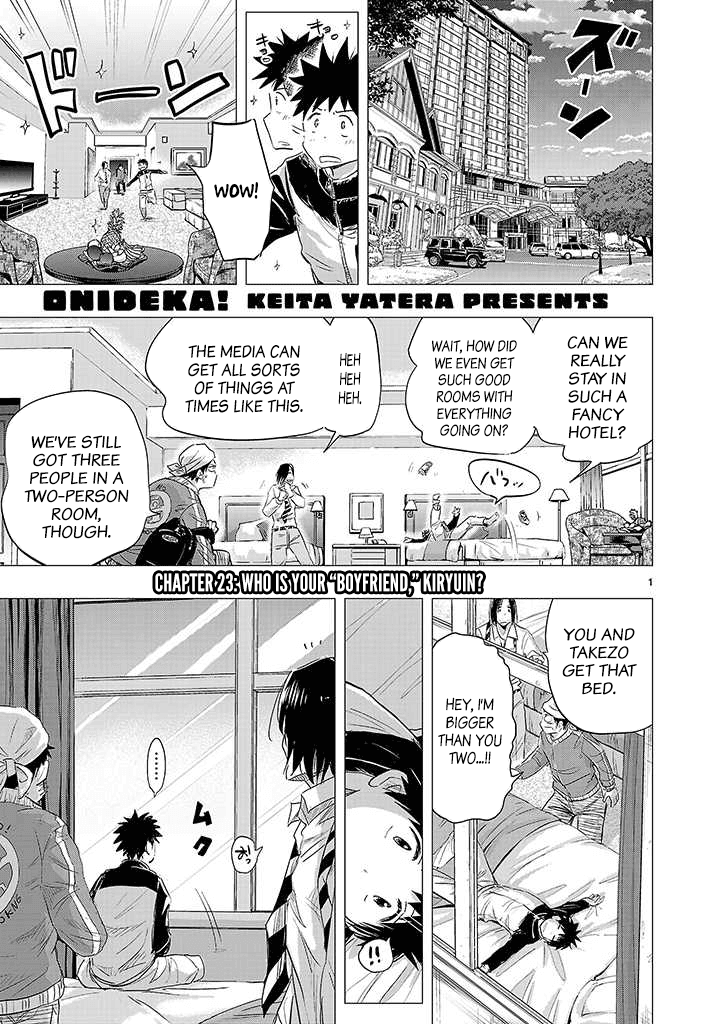 Onideka Chapter 23