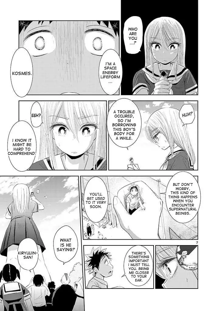 Onideka Chapter 3 7