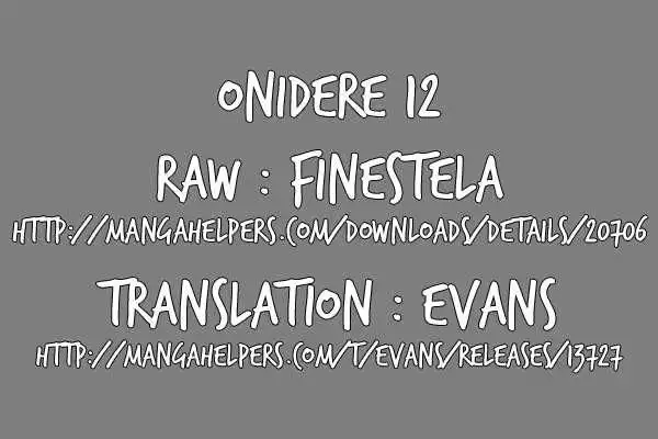 Onidere Chapter 12