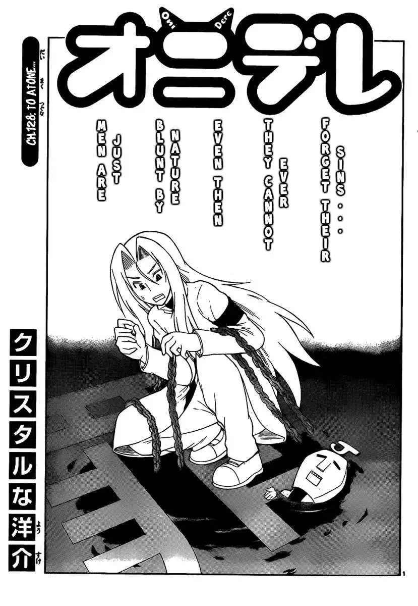 Onidere Chapter 128