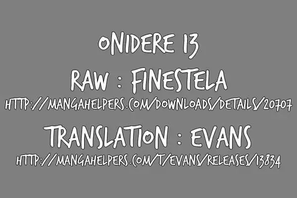 Onidere Chapter 13