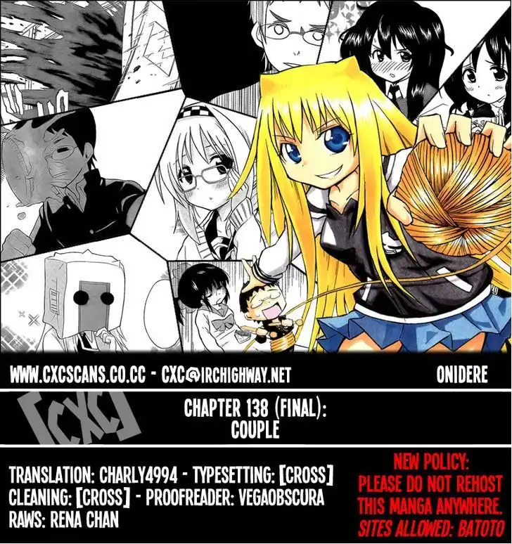 Onidere Chapter 138 1