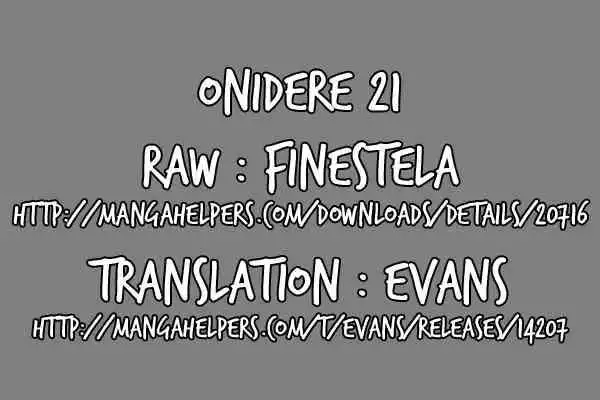 Onidere Chapter 21