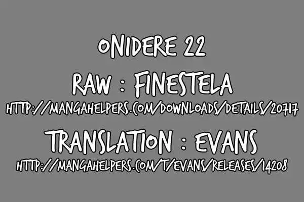 Onidere Chapter 22