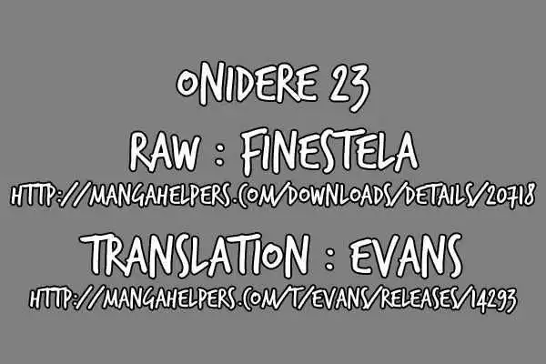 Onidere Chapter 23