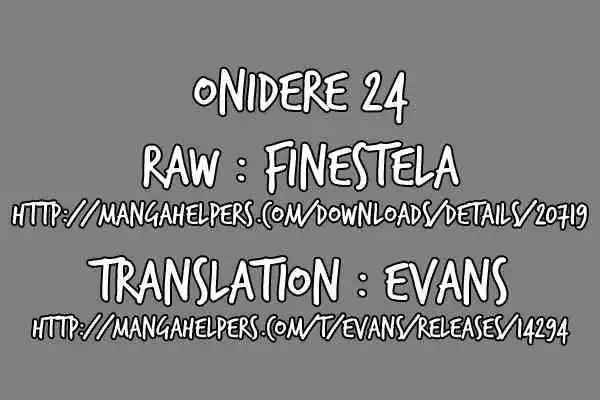 Onidere Chapter 24