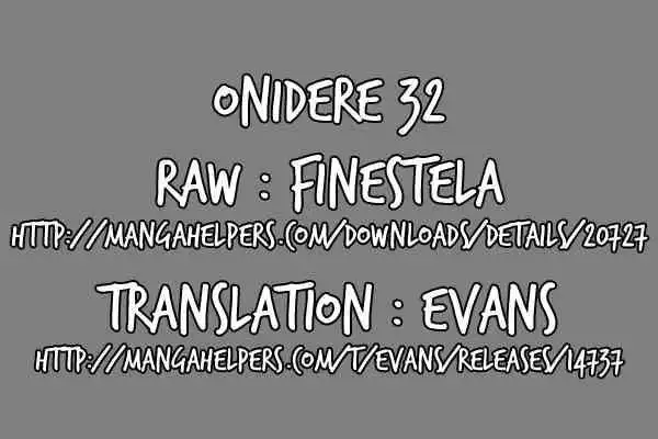 Onidere Chapter 32