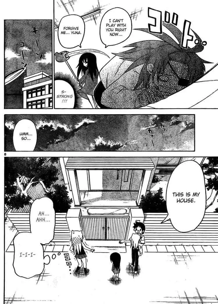 Onidere Chapter 48