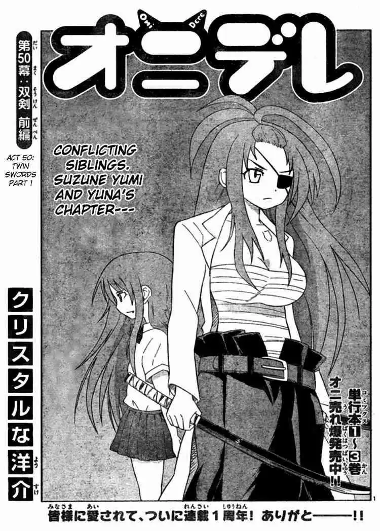 Onidere Chapter 50