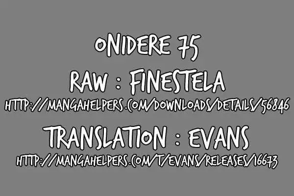 Onidere Chapter 75