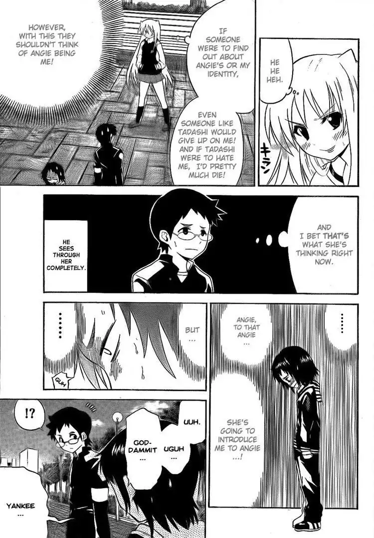 Onidere Chapter 93