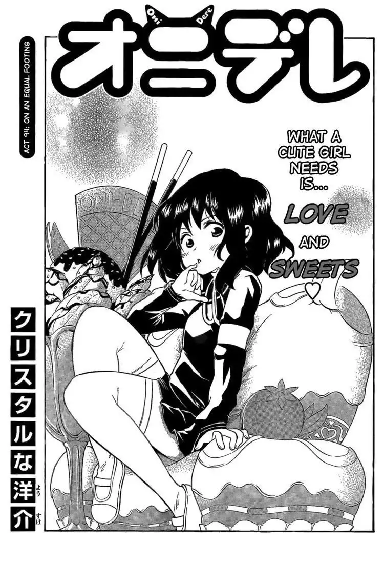 Onidere Chapter 94