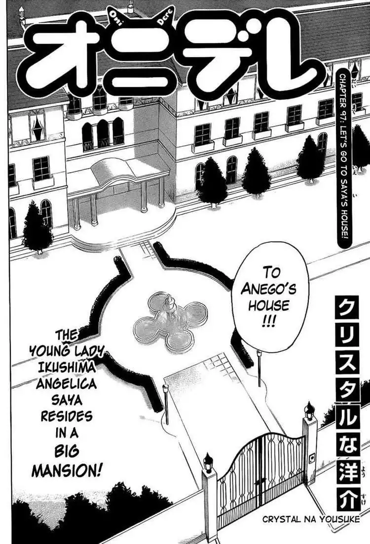 Onidere Chapter 97