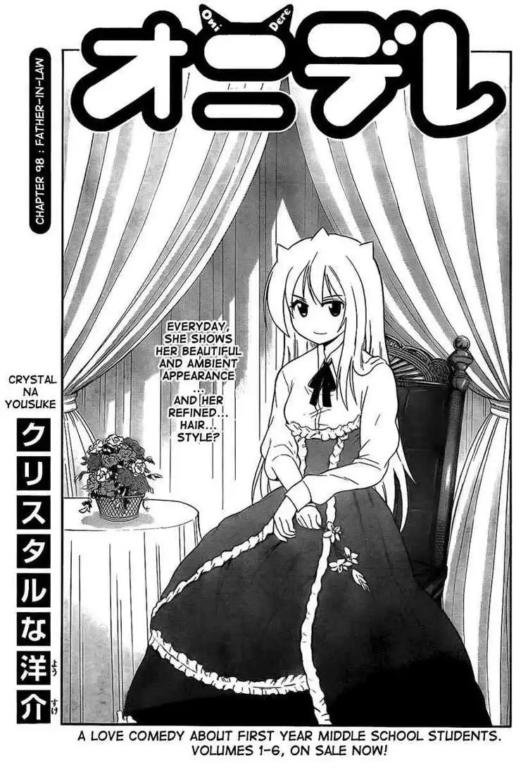 Onidere Chapter 98