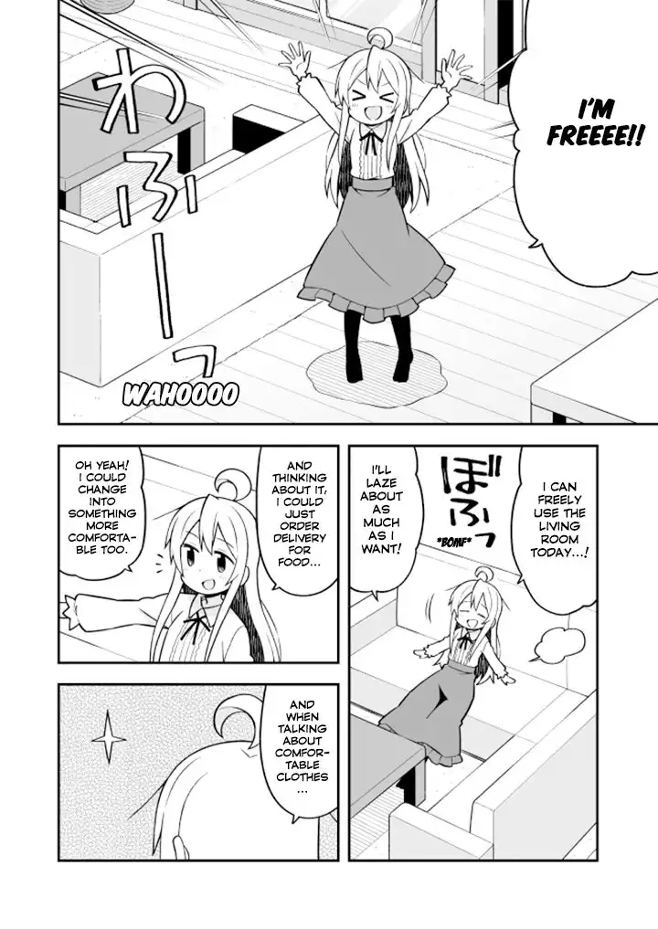 Onii-chan Is Done For! Chapter 12