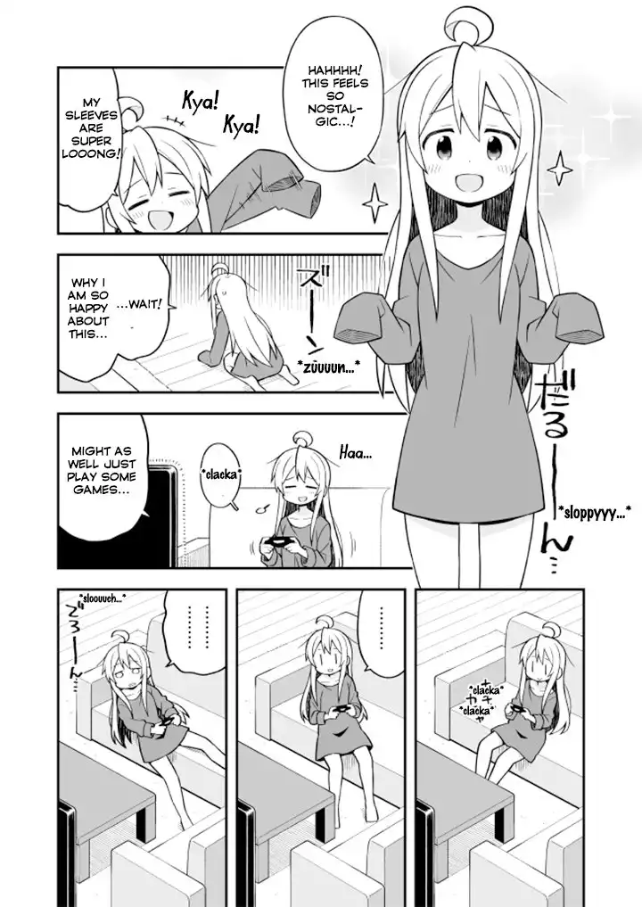 Onii-chan Is Done For! Chapter 12