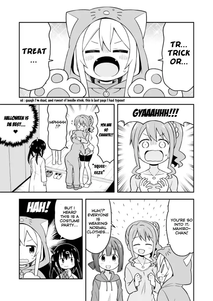 Onii-chan Is Done For! Chapter 15