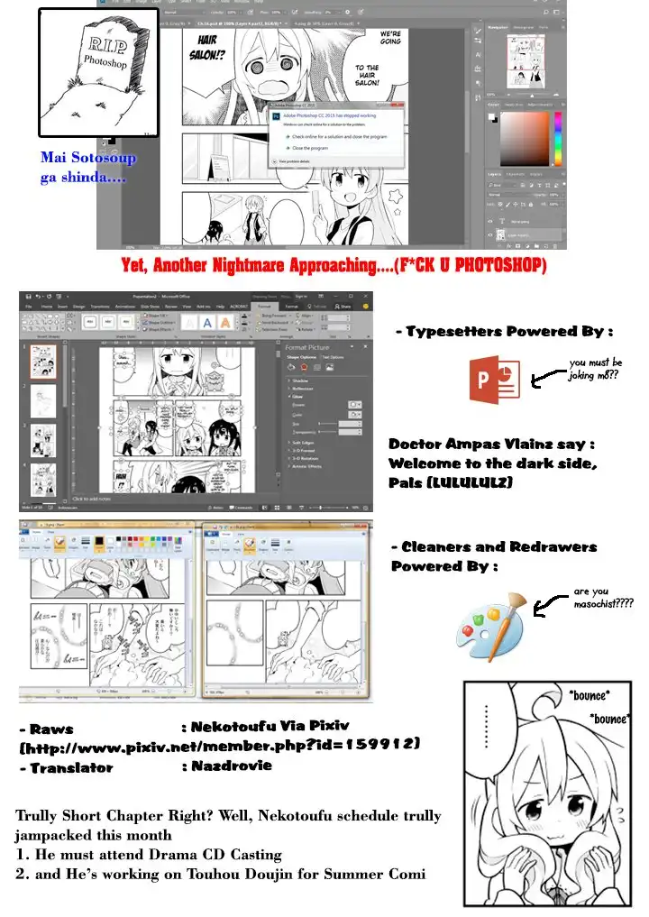 Onii-chan Is Done For! Chapter 16