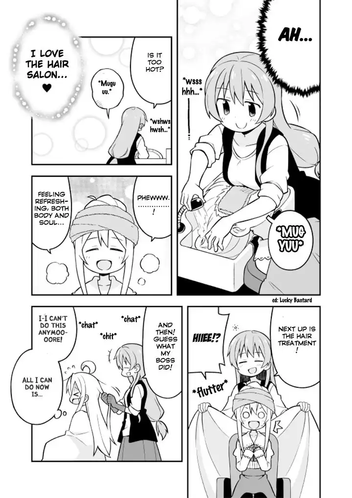 Onii-chan Is Done For! Chapter 16