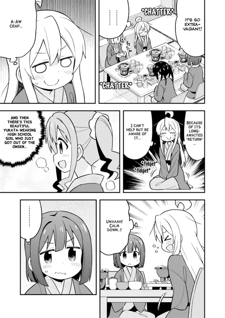 Onii-chan Is Done For! Chapter 18