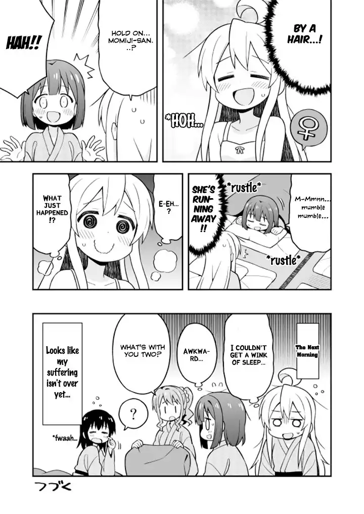 Onii-chan Is Done For! Chapter 18