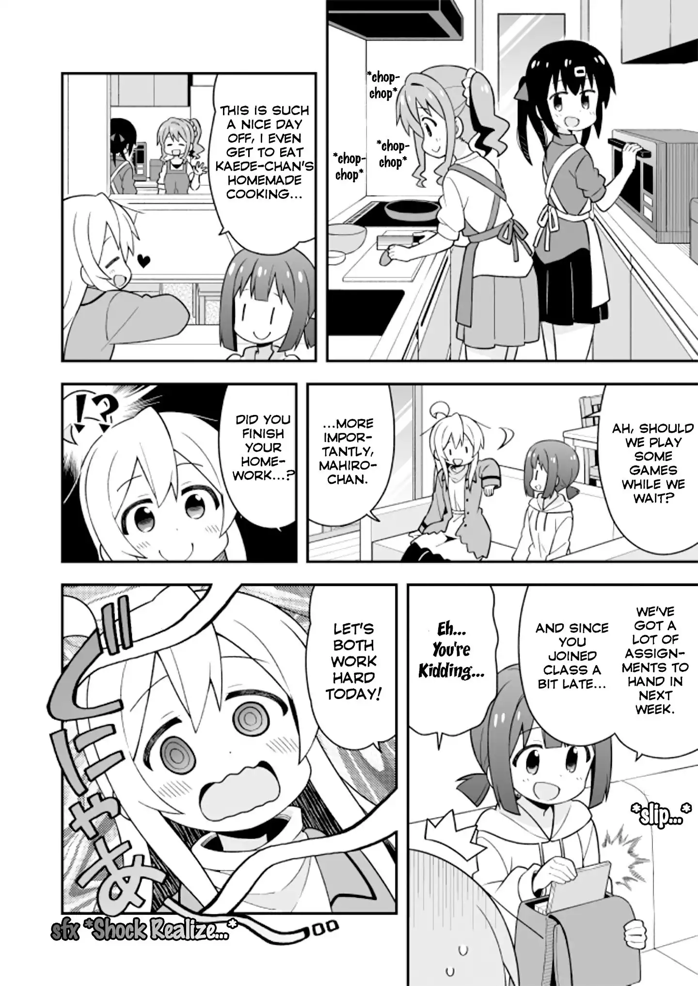 Onii-chan Is Done For! Chapter 23