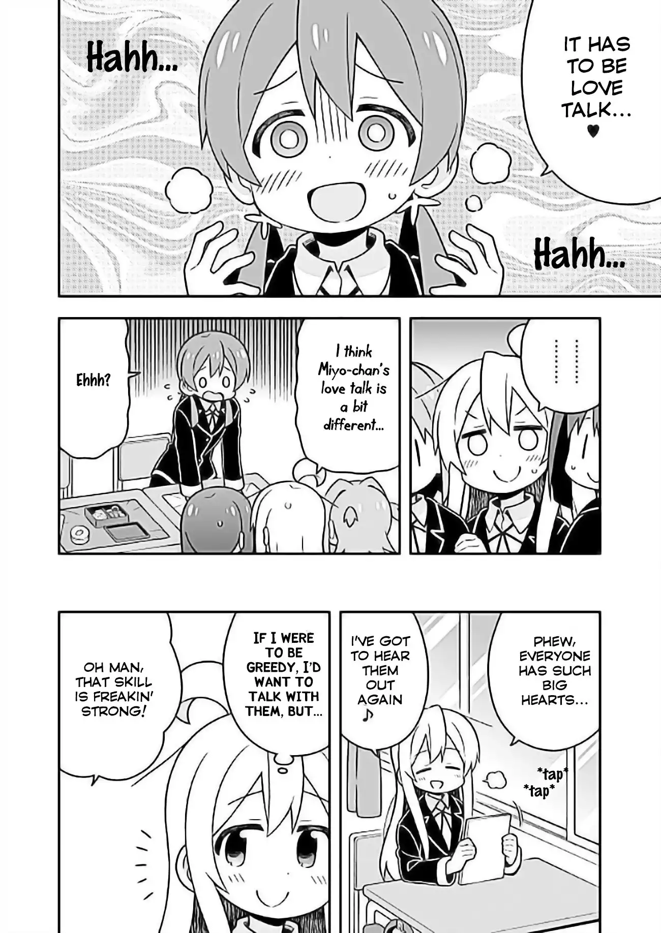 Onii-chan Is Done For! Chapter 24