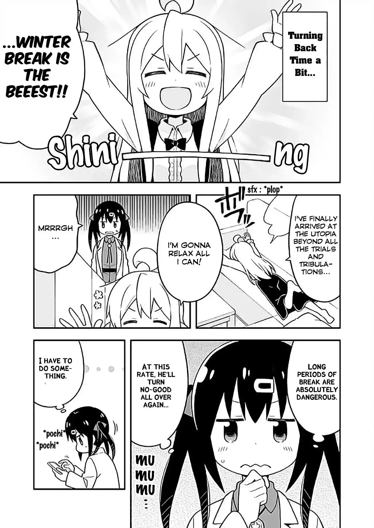 Onii-chan Is Done For! Chapter 27