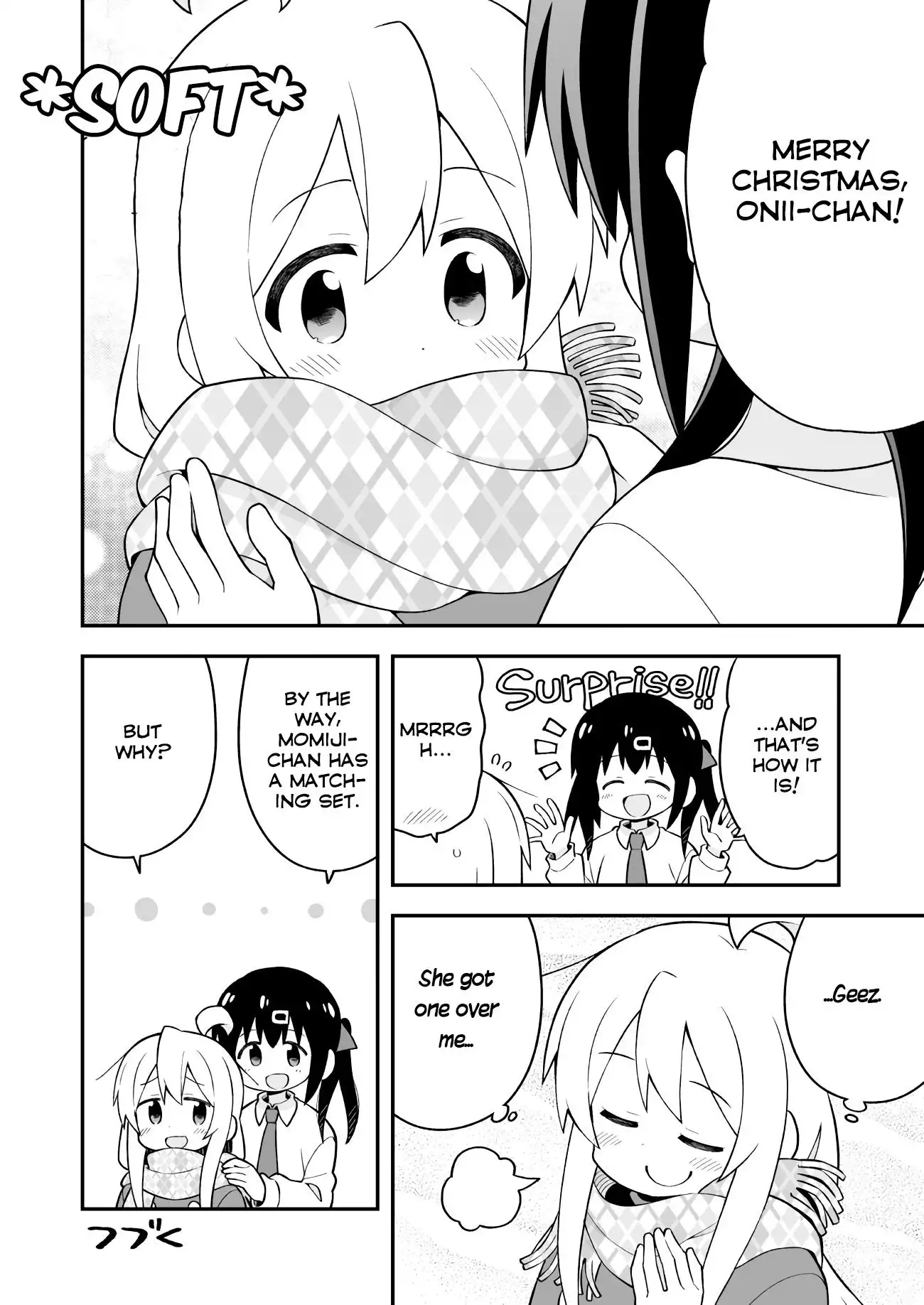 Onii-chan Is Done For! Chapter 29