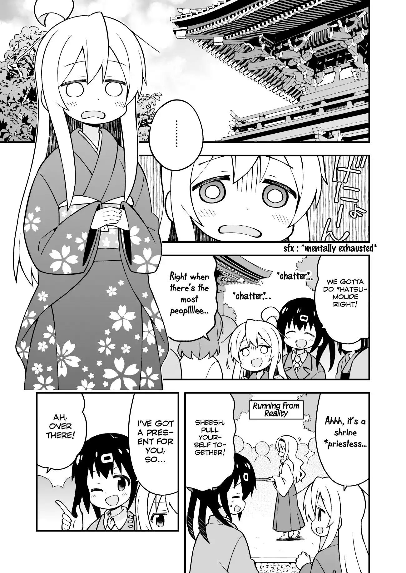 Onii-chan Is Done For! Chapter 30