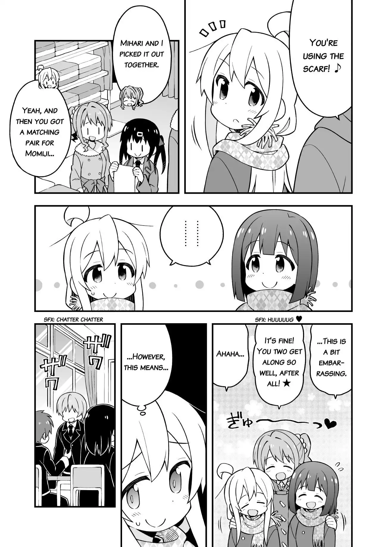 Onii-chan Is Done For! Chapter 31