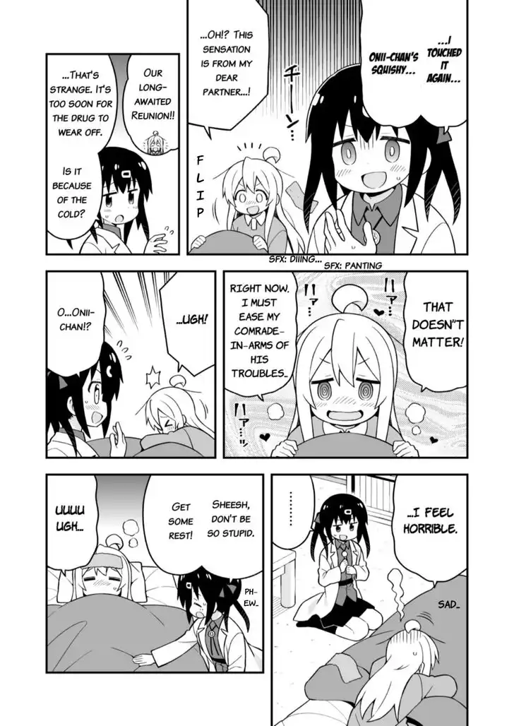 Onii-chan Is Done For! Chapter 32