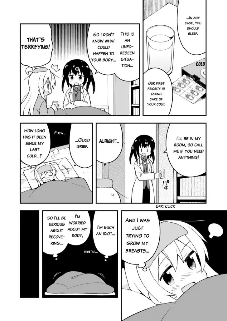 Onii-chan Is Done For! Chapter 32