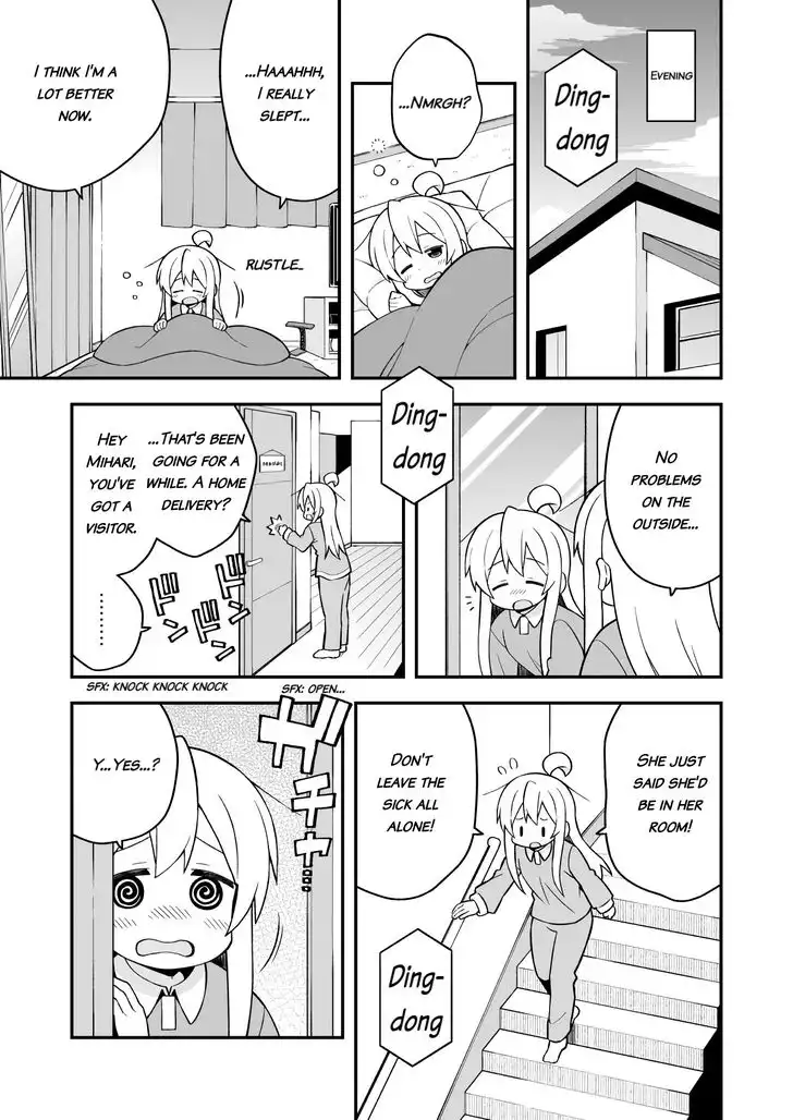 Onii-chan Is Done For! Chapter 32