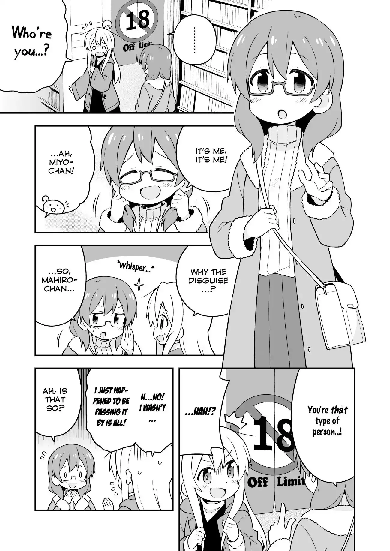 Onii-chan Is Done For! Chapter 34