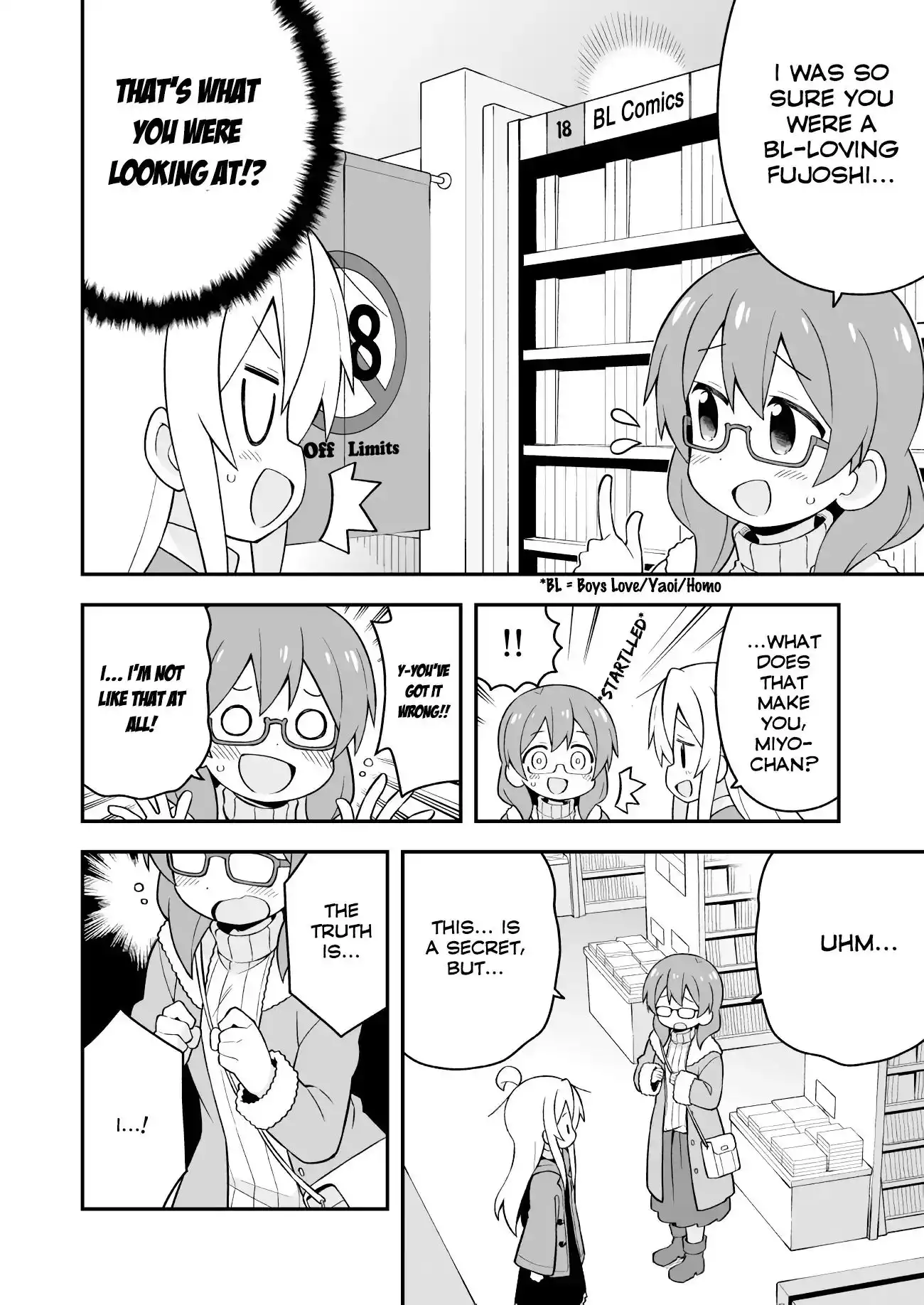 Onii-chan Is Done For! Chapter 34