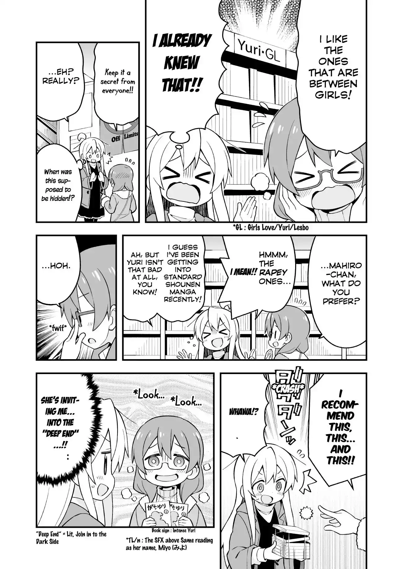 Onii-chan Is Done For! Chapter 34