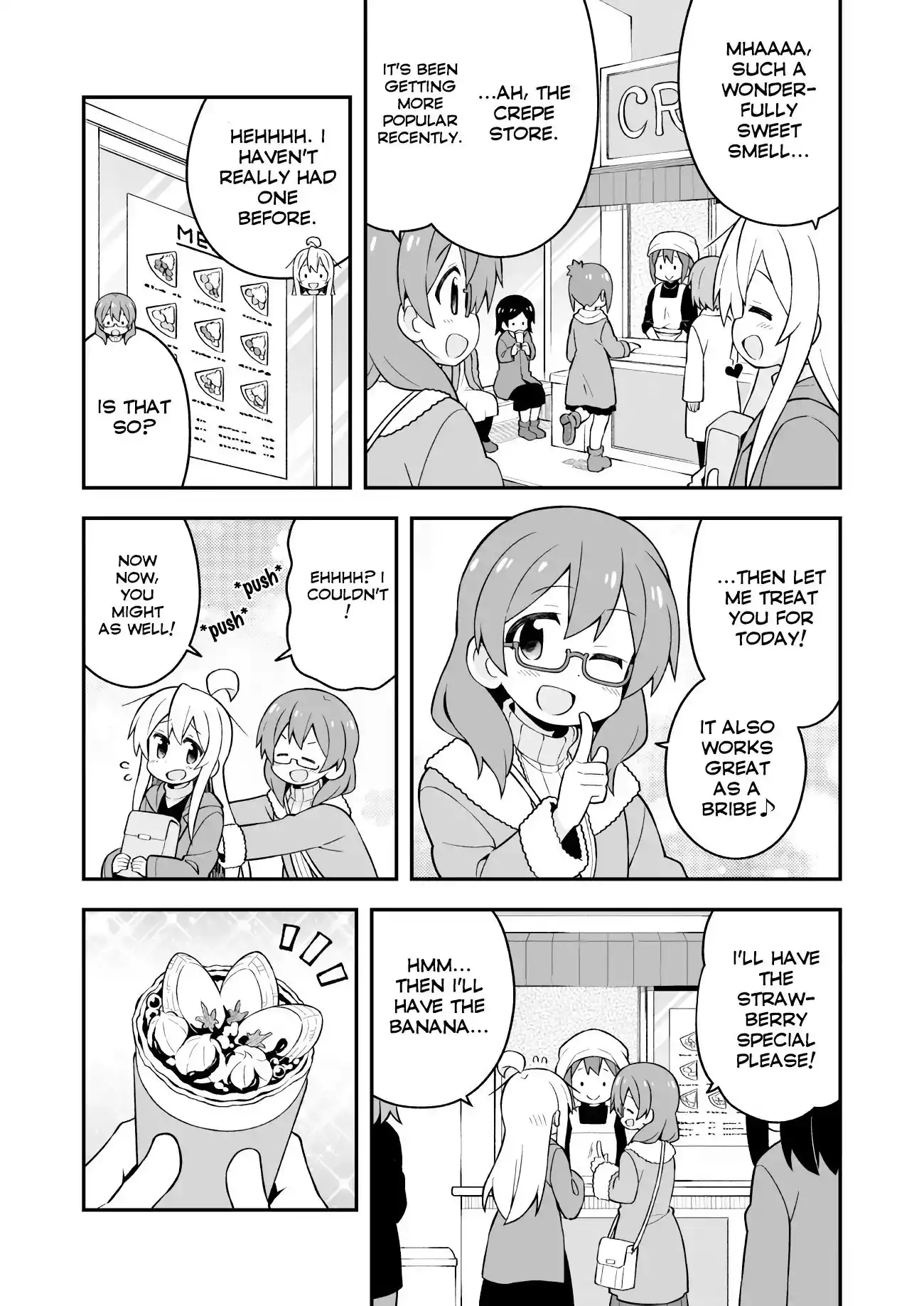 Onii-chan Is Done For! Chapter 34