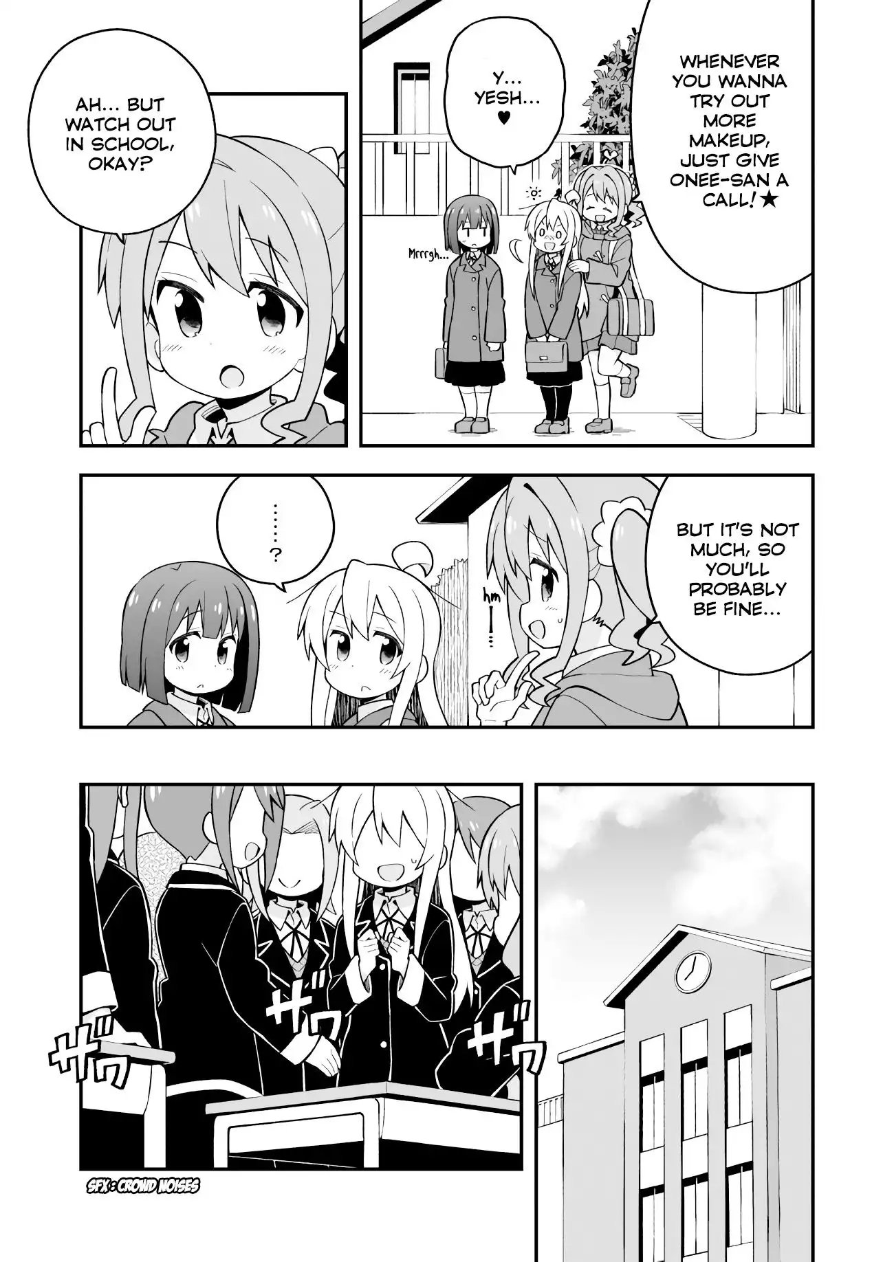 Onii-chan Is Done For! Chapter 37