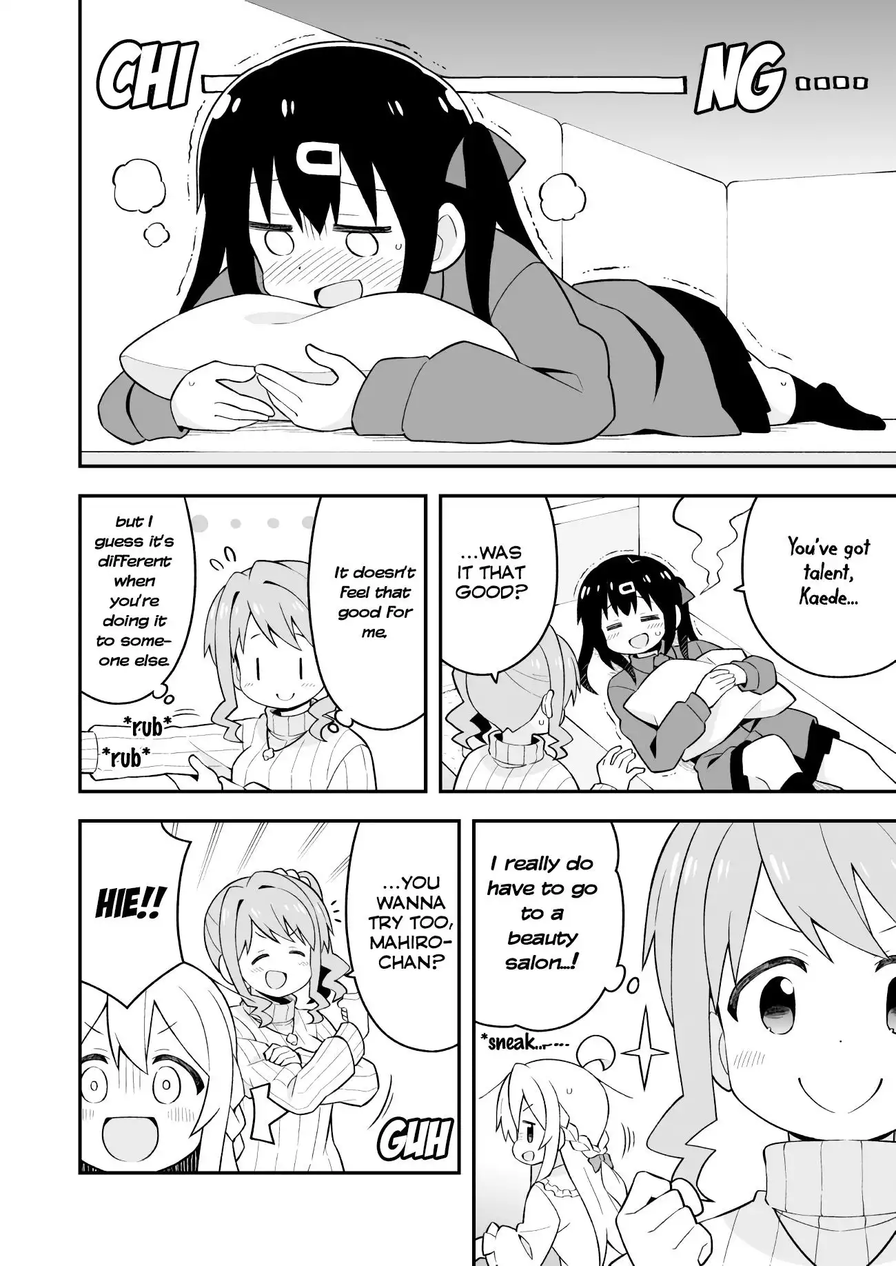 Onii-chan Is Done For! Chapter 38