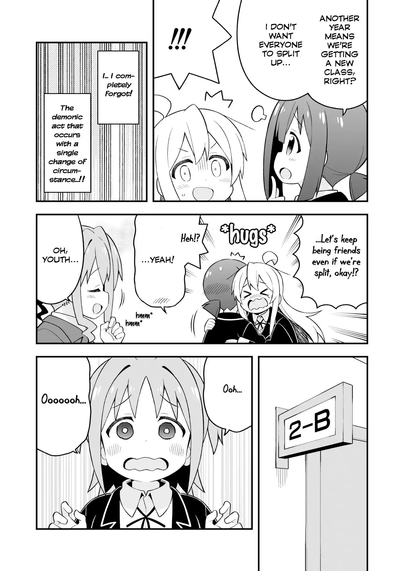 Onii-chan Is Done For! Chapter 39