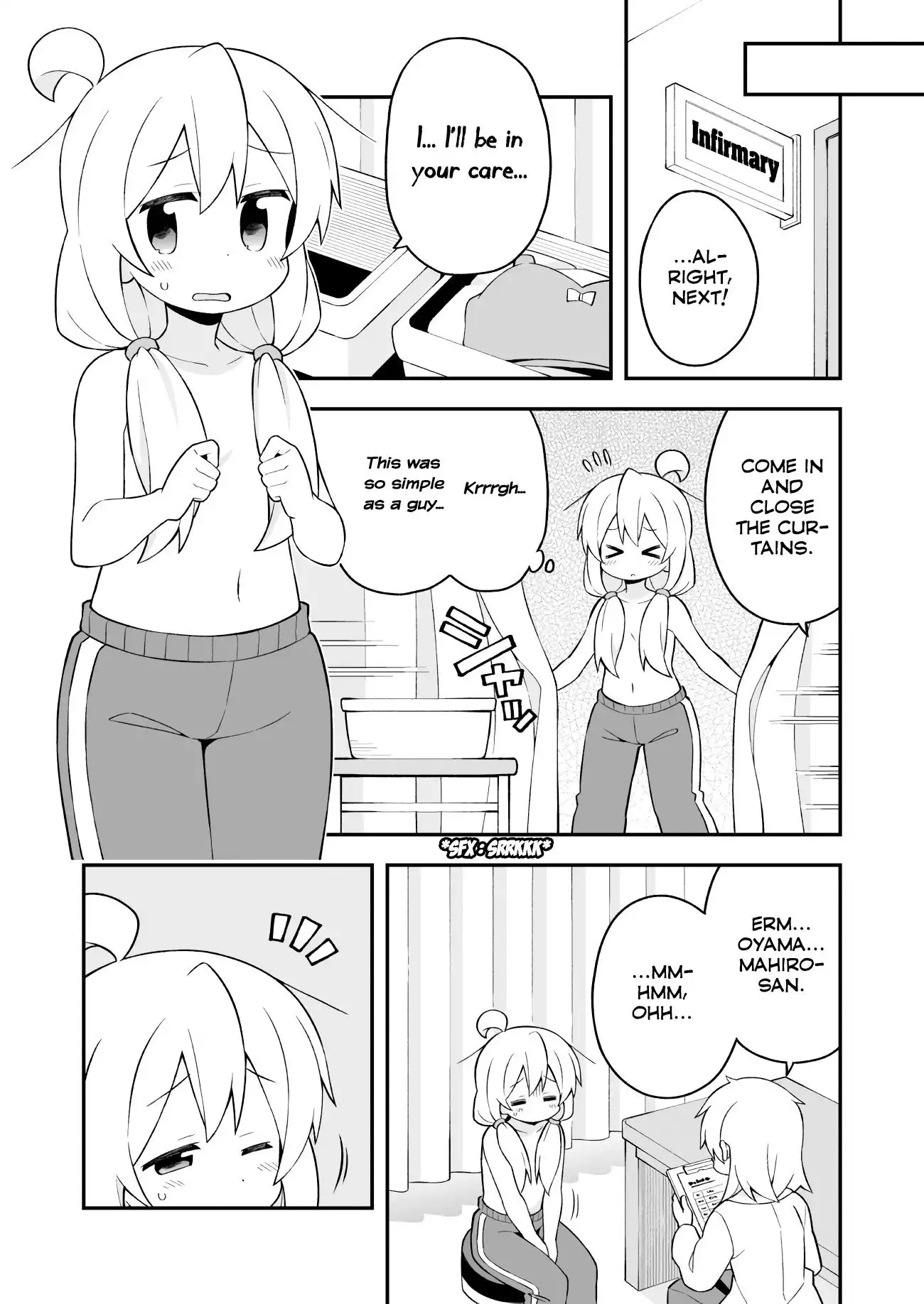 Onii-chan Is Done For! Chapter 41