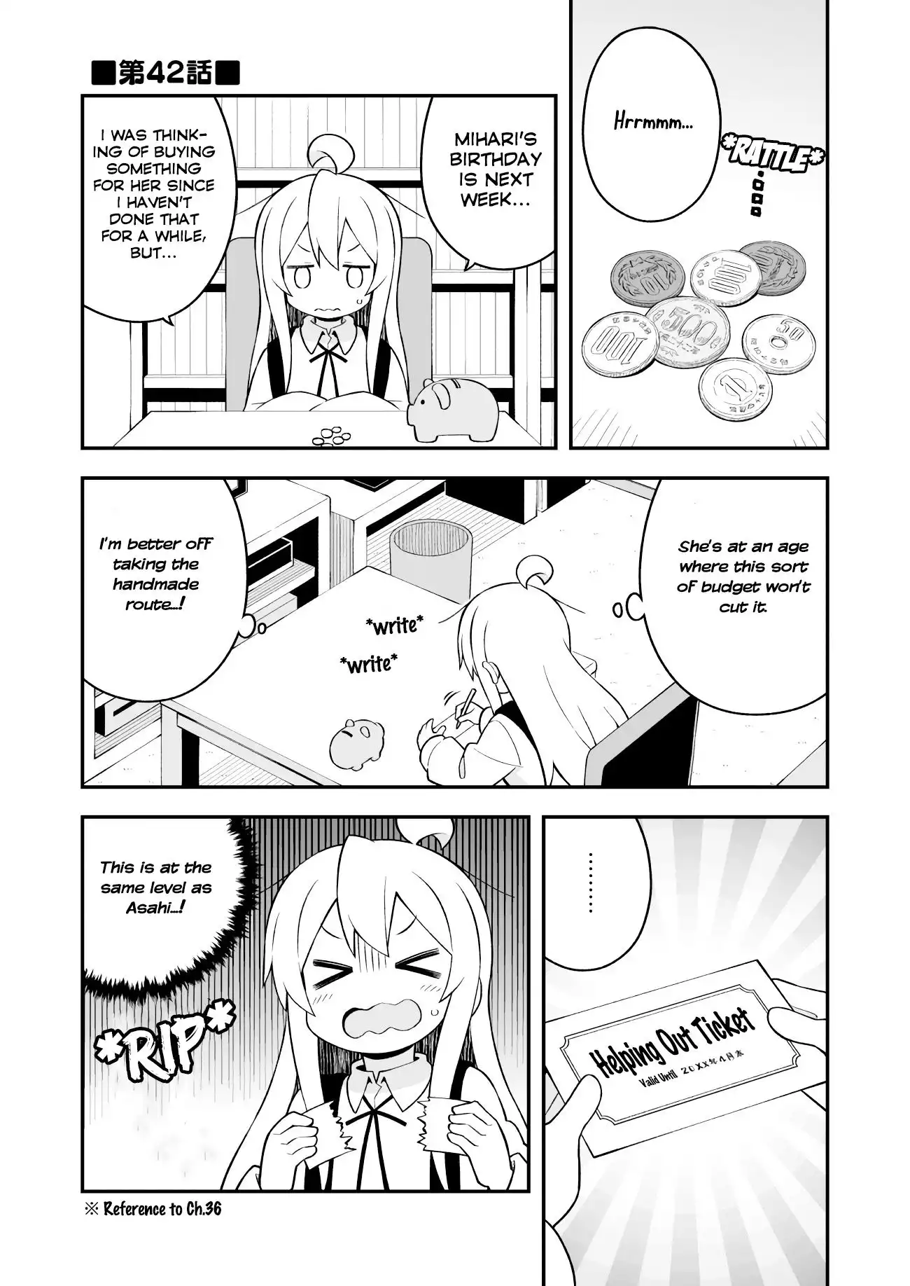 Onii-chan Is Done For! Chapter 42