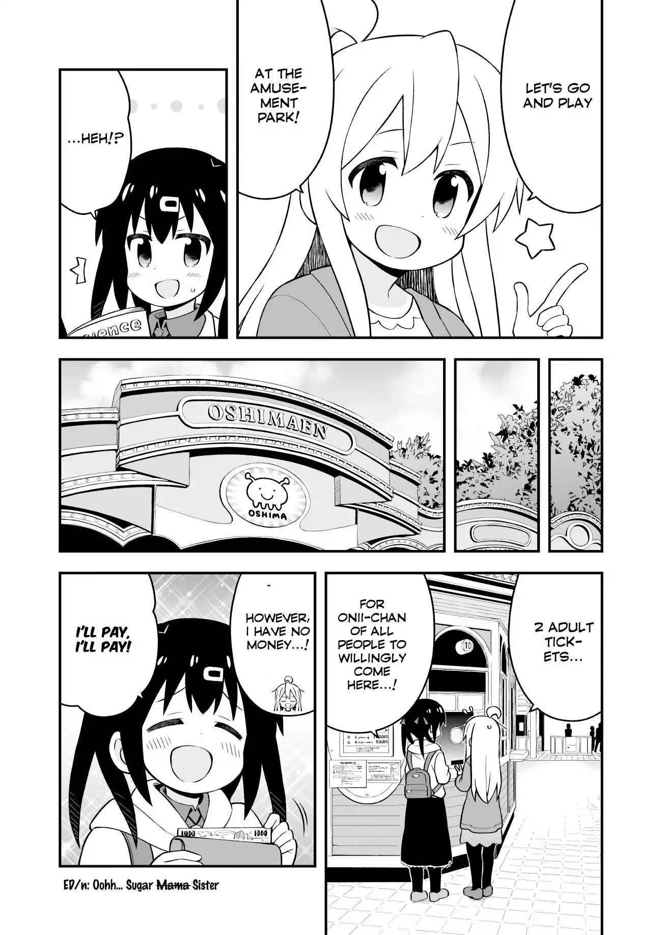 Onii-chan Is Done For! Chapter 42